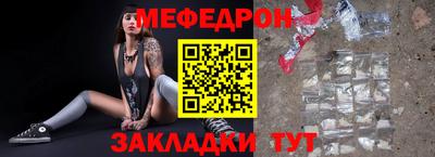 ALPHA PVP Старая Купавна