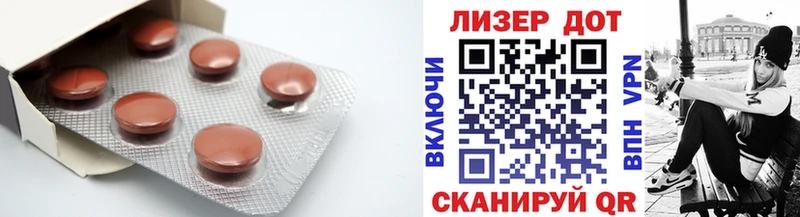 сколько стоит  Саки  LSD-25 экстази ecstasy 