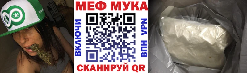МЯУ-МЯУ мяу мяу  Саки 
