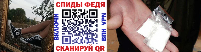 МЕТАМФЕТАМИН кристалл  Саки 