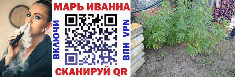 это какой сайт  Саки  Каннабис AK-47 
